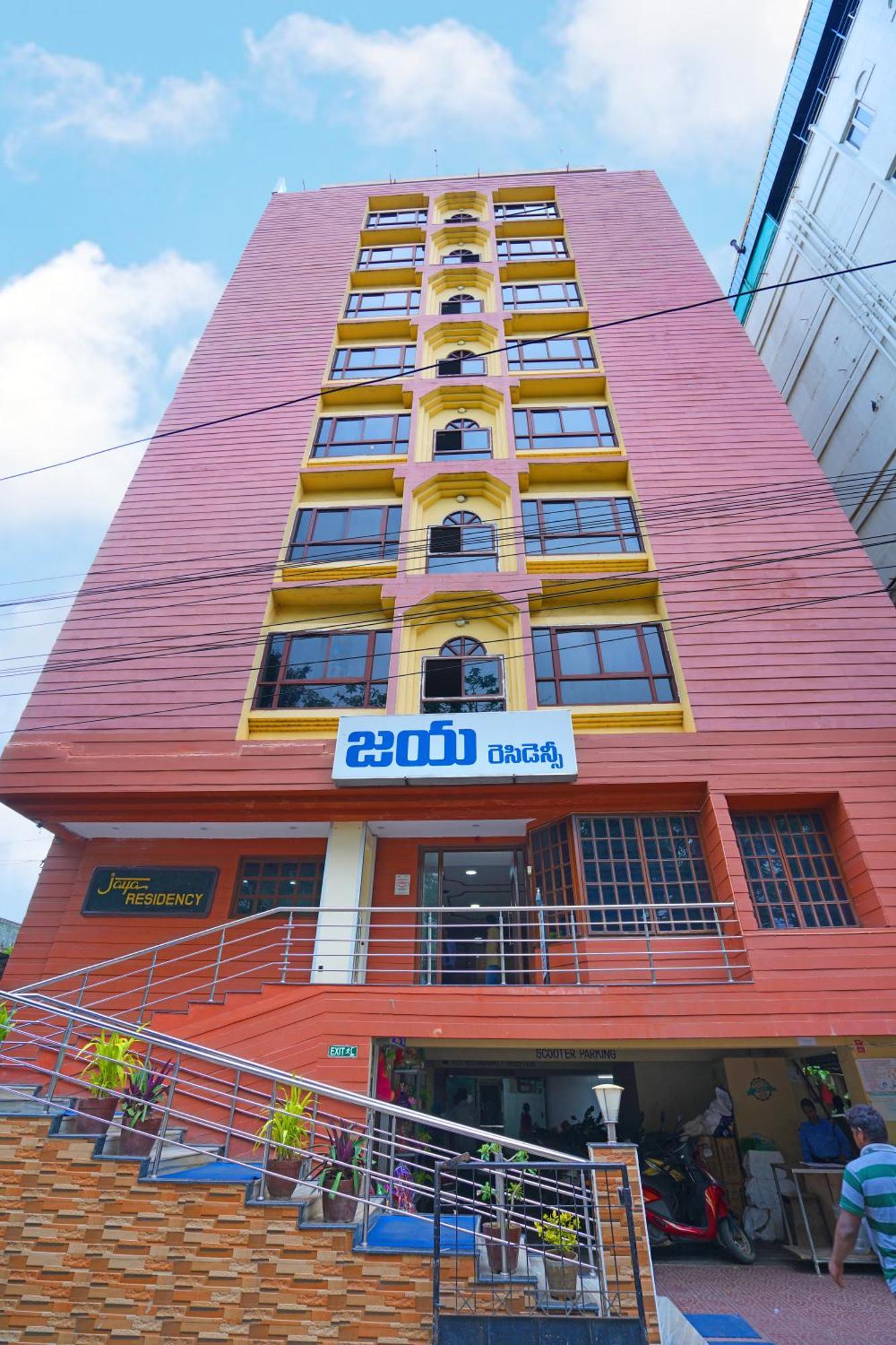 Jaya Residency Hotel Kākināda Buitenkant foto